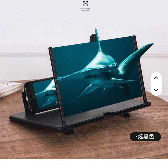 3D Smartphone Magnifier